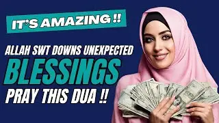 EASY DUA TO INCREASE WEALTH AND BLESSING!!
