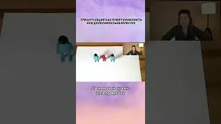 Зачем семье любовница или любовник?