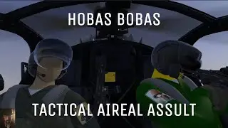 HOBAS BOBAS TACTICOOL AIREAL ASSULT