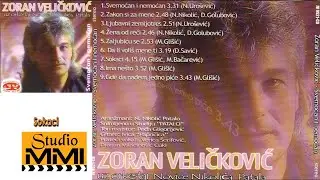 Zoran Velickovic - Sokaci