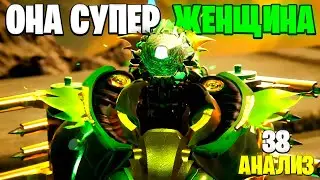 БЕЗУМНАЯ ЖЕНЩИНА ТИТАН?!😘 ЭТО КОНЕЦ ДЛЯ УЧЕНОГО?!🤭 Разбор 38 Серии! Multiverse Skibidi Toilet