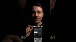 как удалить все свои данные в интернете
