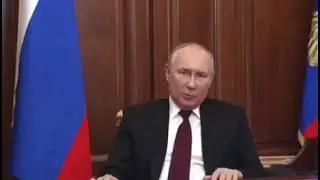 Путин- немедленно прекратить