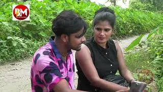 #Bachapan_ka_pyar viral ho gya Video!!2021!! बचपन का प्यार आज वीडियो viral हो गया भाई!!