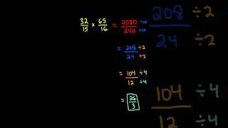 Multiplying Fractions the FAST WAY #atiteas