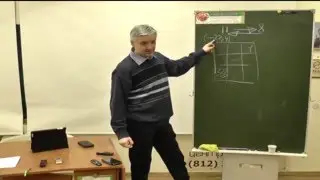 Игорь Левачев. Как духовность увеличивает энергетику и здоровье (нумерология)