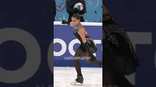 #фигурноекатание