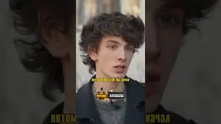 Марк Эйдельштейн - о друге детства.