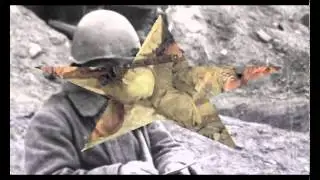 ПИСЬМО С ФРОНТА !!!!.avi
