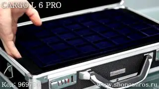 Чемодан для монет CARGO L 6 PRO. Производство 