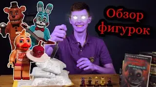 New LEGO FNaF figures - AliExpress parcel review #1 (DM)