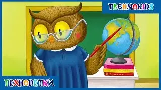 Загадки о профессиях - мультик игра для детей про профессии