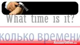 How to tell the time in Russian