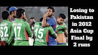 Bangladesh most heart breaking moments