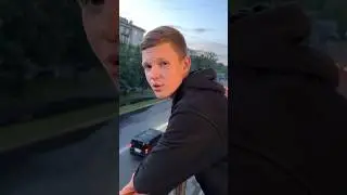 Ты помнишь?