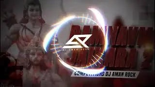 JALAI JALAI EK BANDAR NE LANKA JALAI | EDM MIX TRANCE MIX | DJ AMAN ROCK |