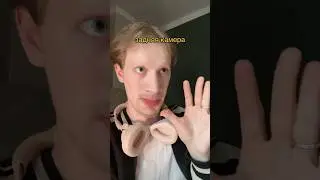 кто же?||💫жду у себя в тгк: Даня Ку💫
