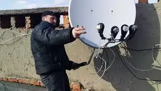 Настройка антени на 46-56-36-31 градус
