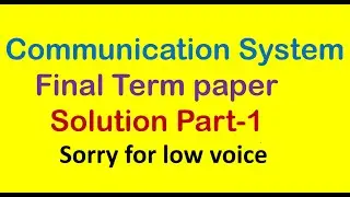 Final Term Communication system paper MCQs- Spring 2023