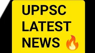 UPPSC LATEST NEWS 🔥 UPPCS 2021 Pre cut off 
