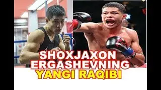 SHOXJAXON ERGASHEVNING KEYINGI JANGI QACHON VA KIM BILAN