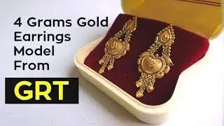 4 Grams Gold Earrings Model From GRT Jewellers | Latest Model | With Price