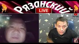 Общаться это ещё уметь надо.