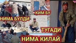 ХАРОБАДА КОЛГАН ОИЛА 24 -КИСМ КОЛГАНЛА КАНИ ЯХШИЛИК САРИ ЯНГА КИТДИ ХОЖАТХОНА ЯКУН СУННАТ АКА ХАФА