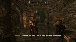 TES V: Skyrim [MODS] [LEGENDARY] Тяжелый бой и разоблачение Мерсера - 62
