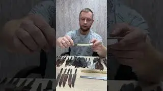 Какие клинки в наличии? 