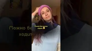 3 апреля 2024 г.