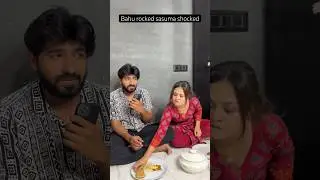 Ekdam se badle jazbaat 😂😂 || #youtube #comedy #shorts