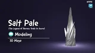 Salt Pale, Speed Modeling & Painting, 3D Maya, Substance 3d Painter