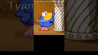 Ну просто, АККУРАТНЕЙ!!! 
