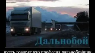 Рождество  Ты знаешь так хочется жить