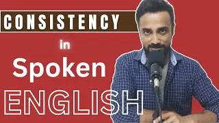 How To Stay Always Motivated To Speak English Alone || Spoken English Guide