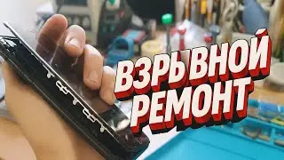 Dangerous Repair: Removing a Swollen iPhone 7 Battery