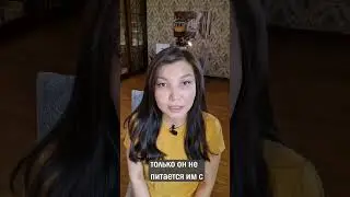 опасная еда