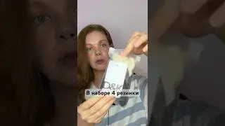 Набор красивых резинок на Wildberries💟арт: 152776486 