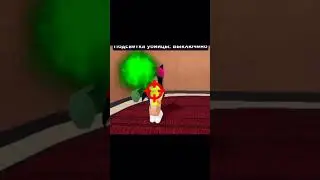 Очень старалась () 