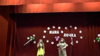 Творческий конкурс  (  Оксана и  Анастасия Колесовы )