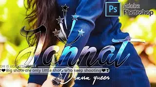 Adobe Photoshop CC 2019 Texture Glass Font by Ali Raza Editxx