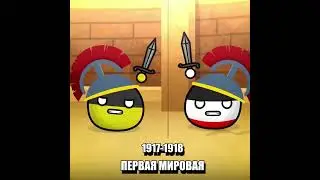 Спидран по воинам Америки