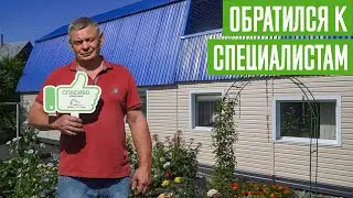 Монтаж сайдинга под ключ в Междуречеснске