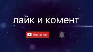 Вигуки омегаверс: 