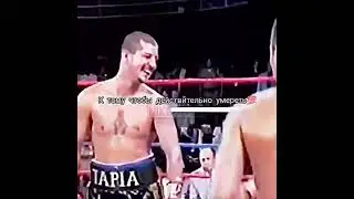 Я СЧАСТЛИВЧИК ИЛИ НЕУДАЧНИК #shorts #mma  #ufc  #бой  #мотивация  #hardcore  #topdog  #легенда