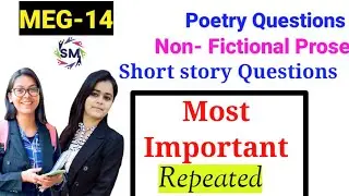 Important questions, Repeated questions of meg-14..don't  ignore these questions...