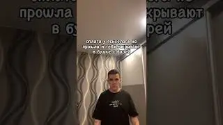 Бодя  Клюквин