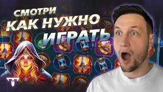 🔴 TEMZA ЗАНОСЫ играет казино  | заносы онлайн  TEMZA| 27.05.2024 