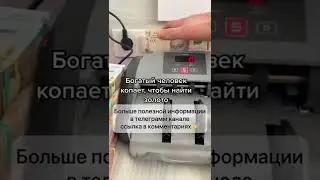 нфт криптовалюта как на этом заработать деньги без вложений 